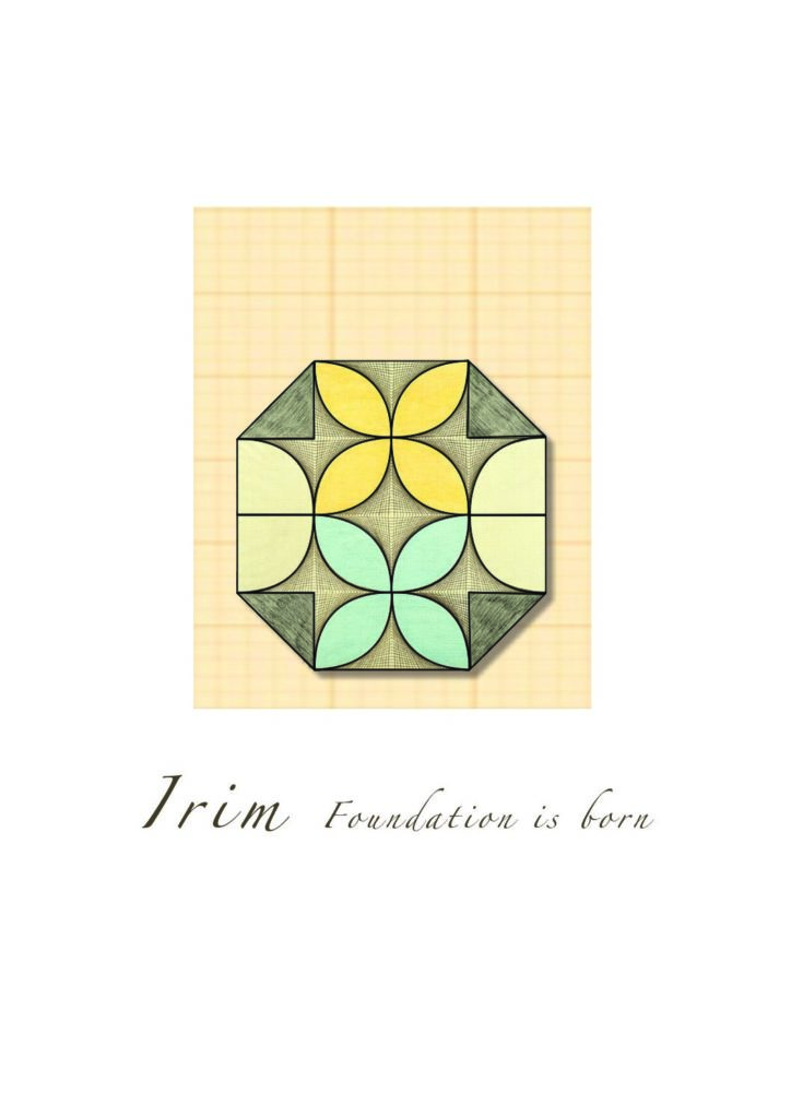 Cérémonie de la Fondation IRIM